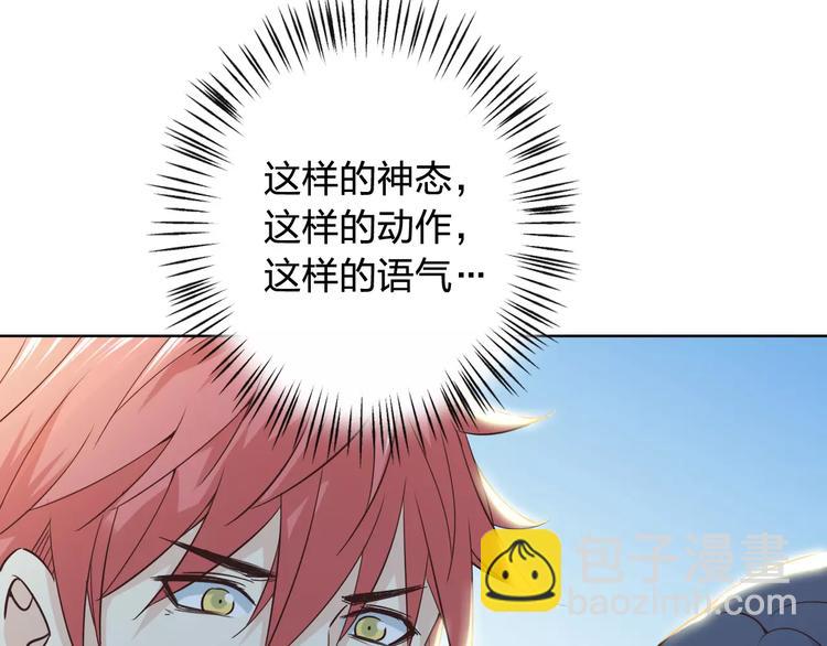 完结篇 今后的我们32