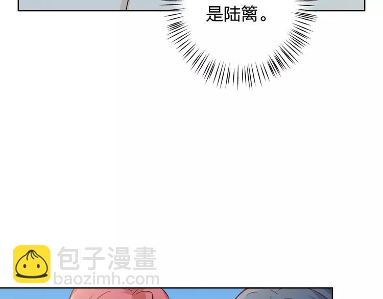 完结篇 今后的我们35