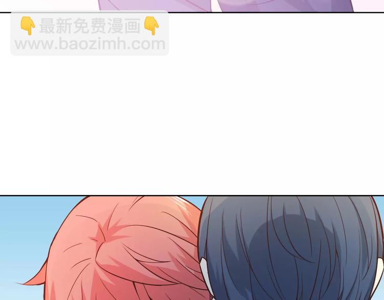 完结篇 今后的我们42