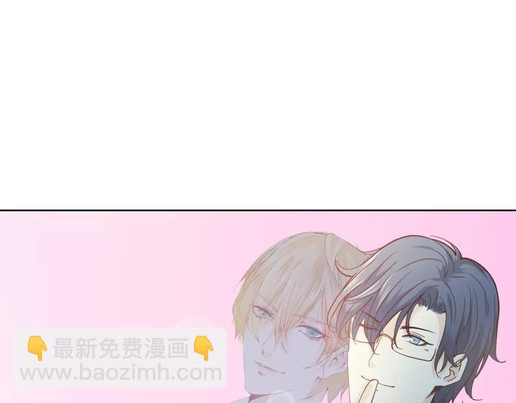 完结篇 今后的我们5