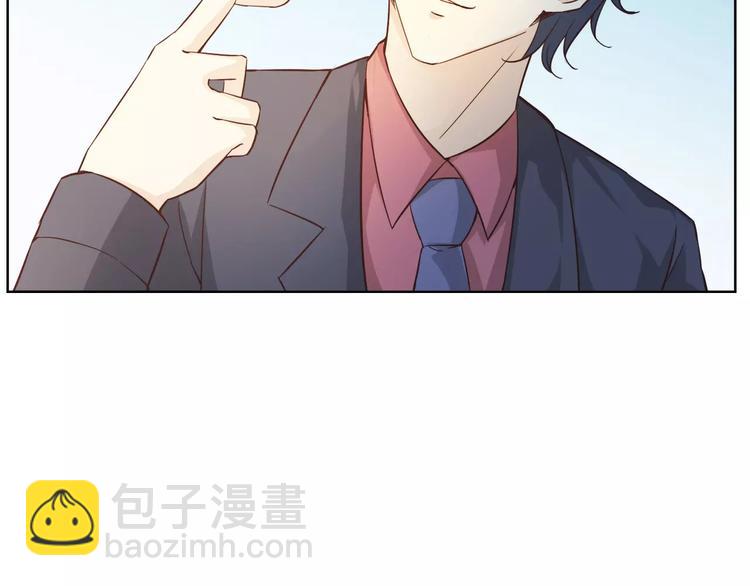 完结篇 今后的我们55