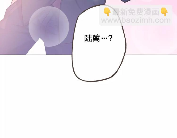 完结篇 今后的我们7