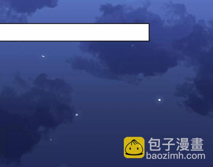 完结篇 今后的我们85