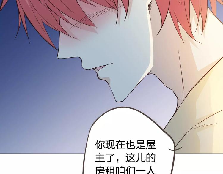 完结篇 今后的我们90