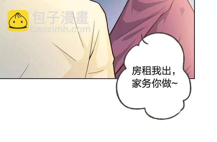 完结篇 今后的我们93