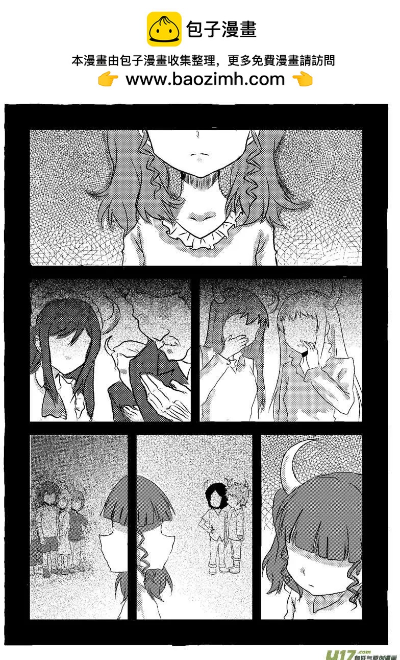 第1回 新的任务1