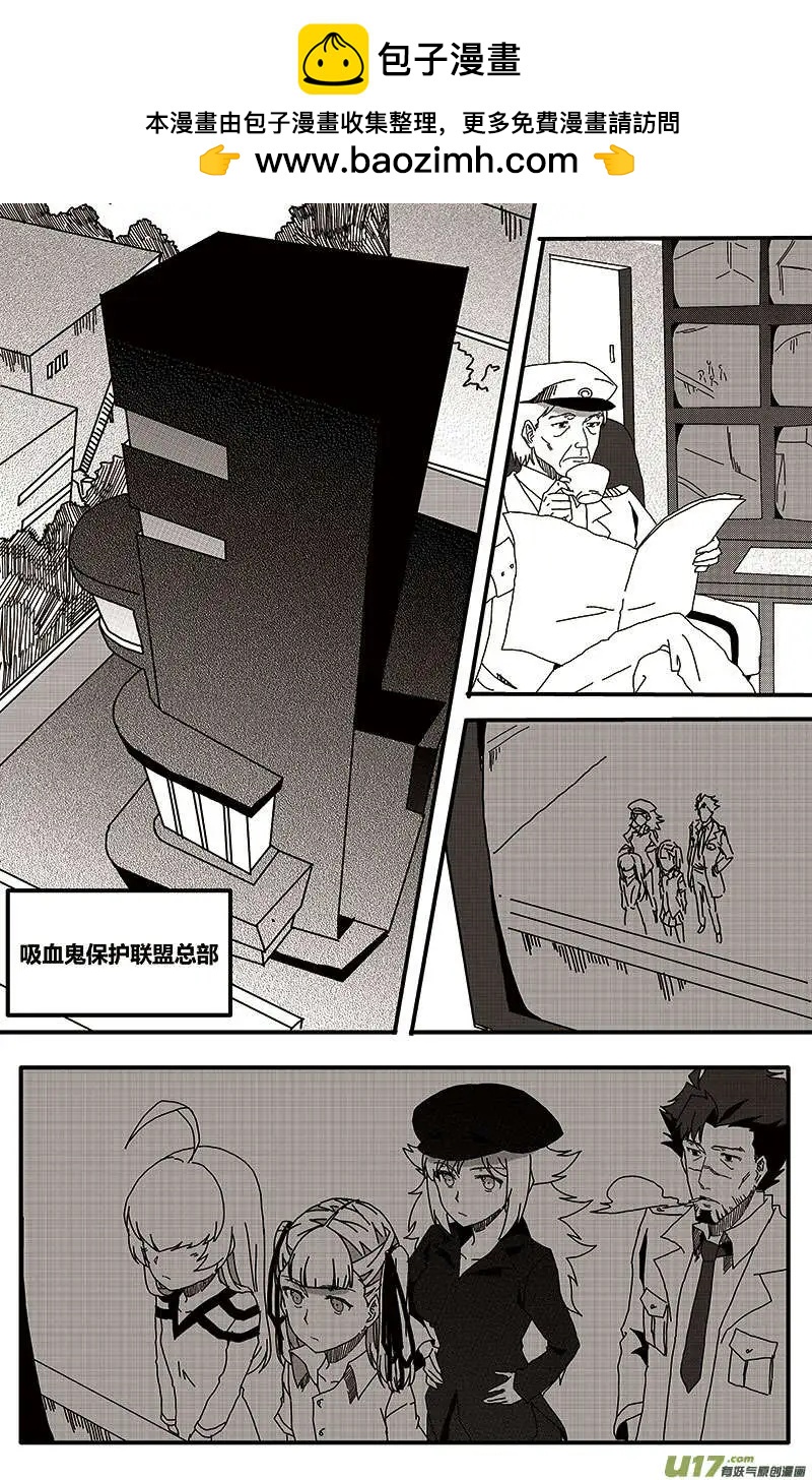 第22回 潜入1
