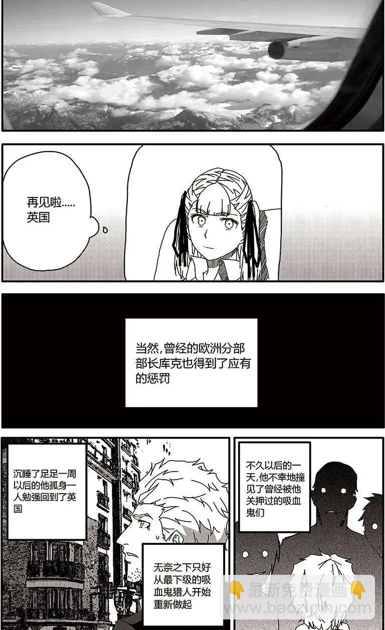 第28回12