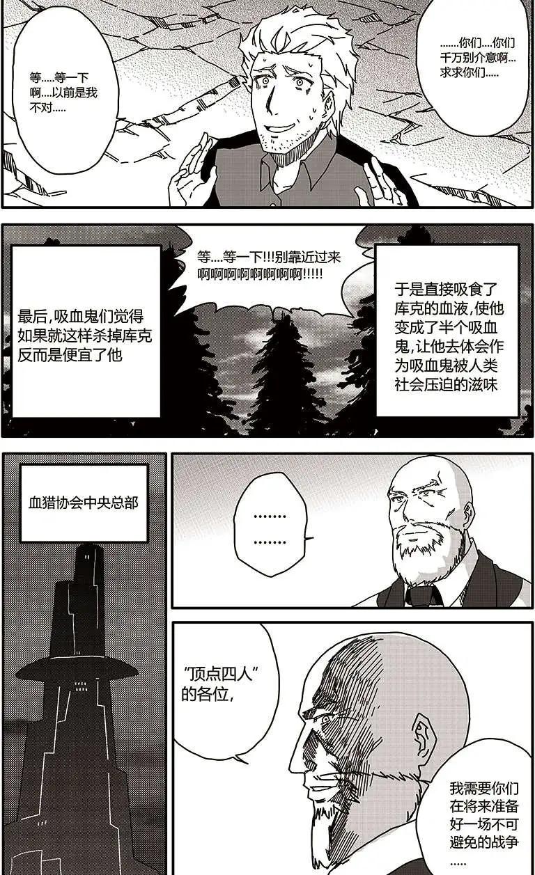 第28回13