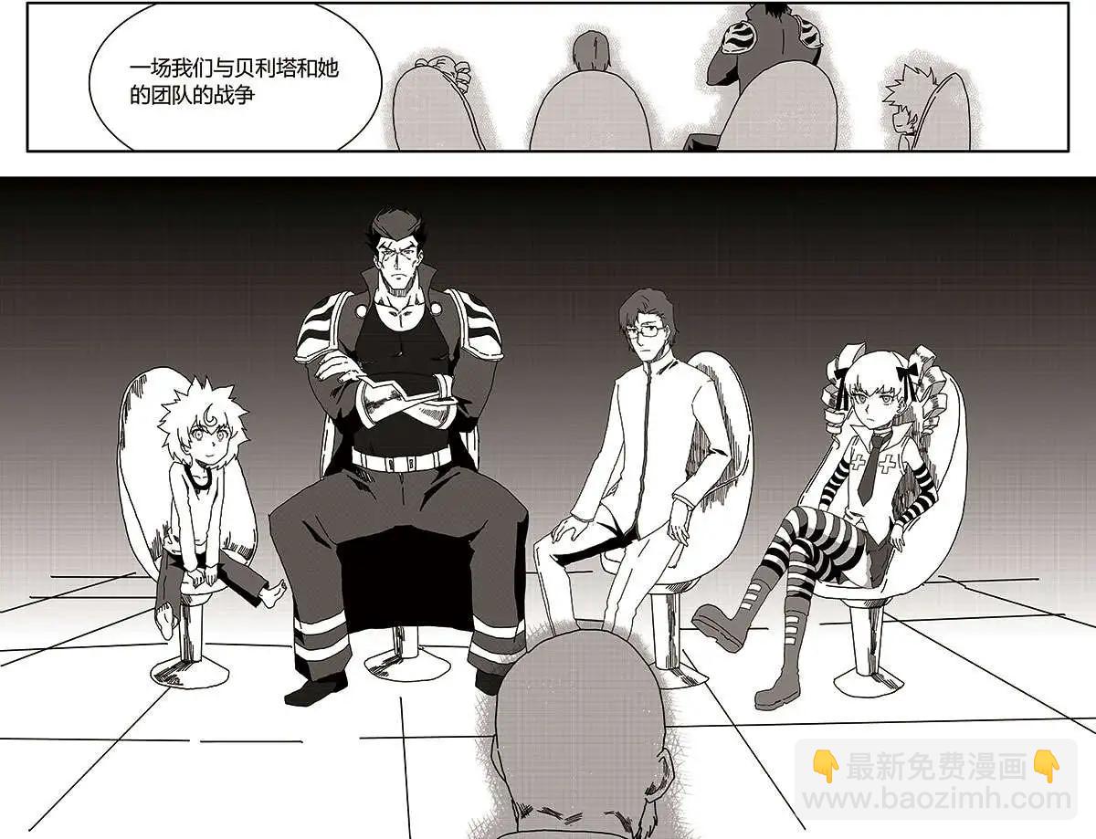 第28回14