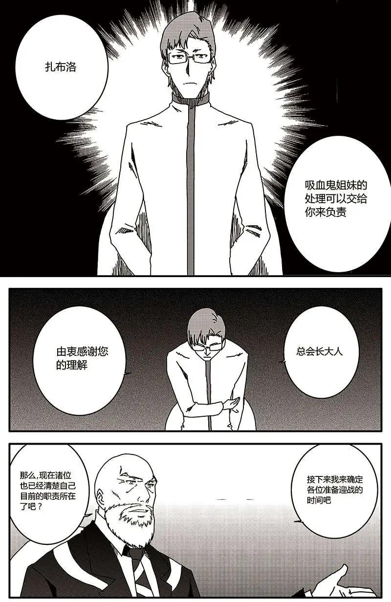 第28回30