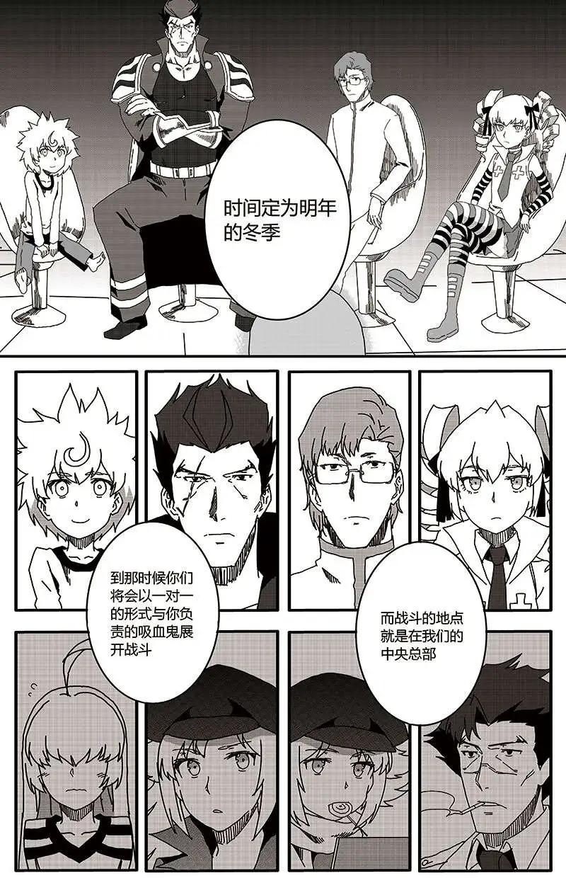 第28回31