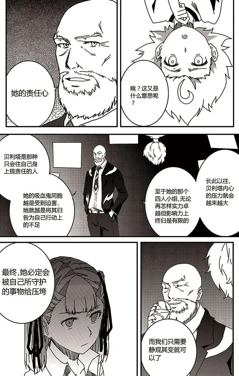 第28回4