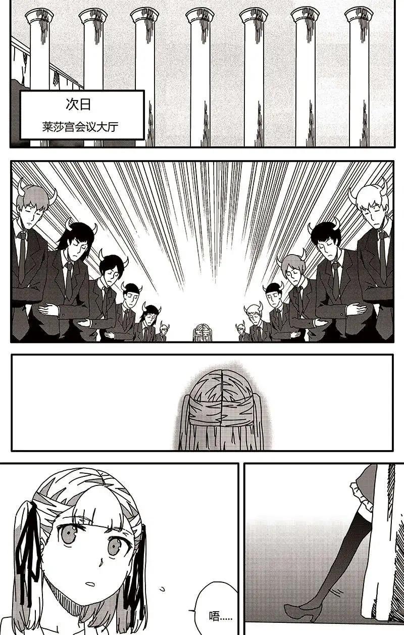 番外篇317