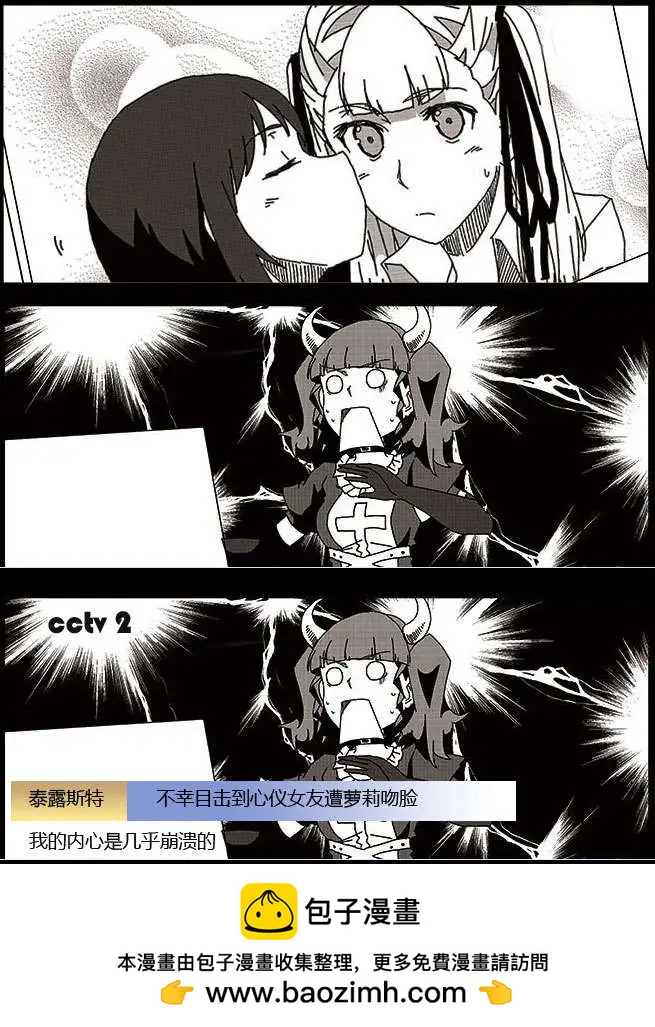 番外篇328