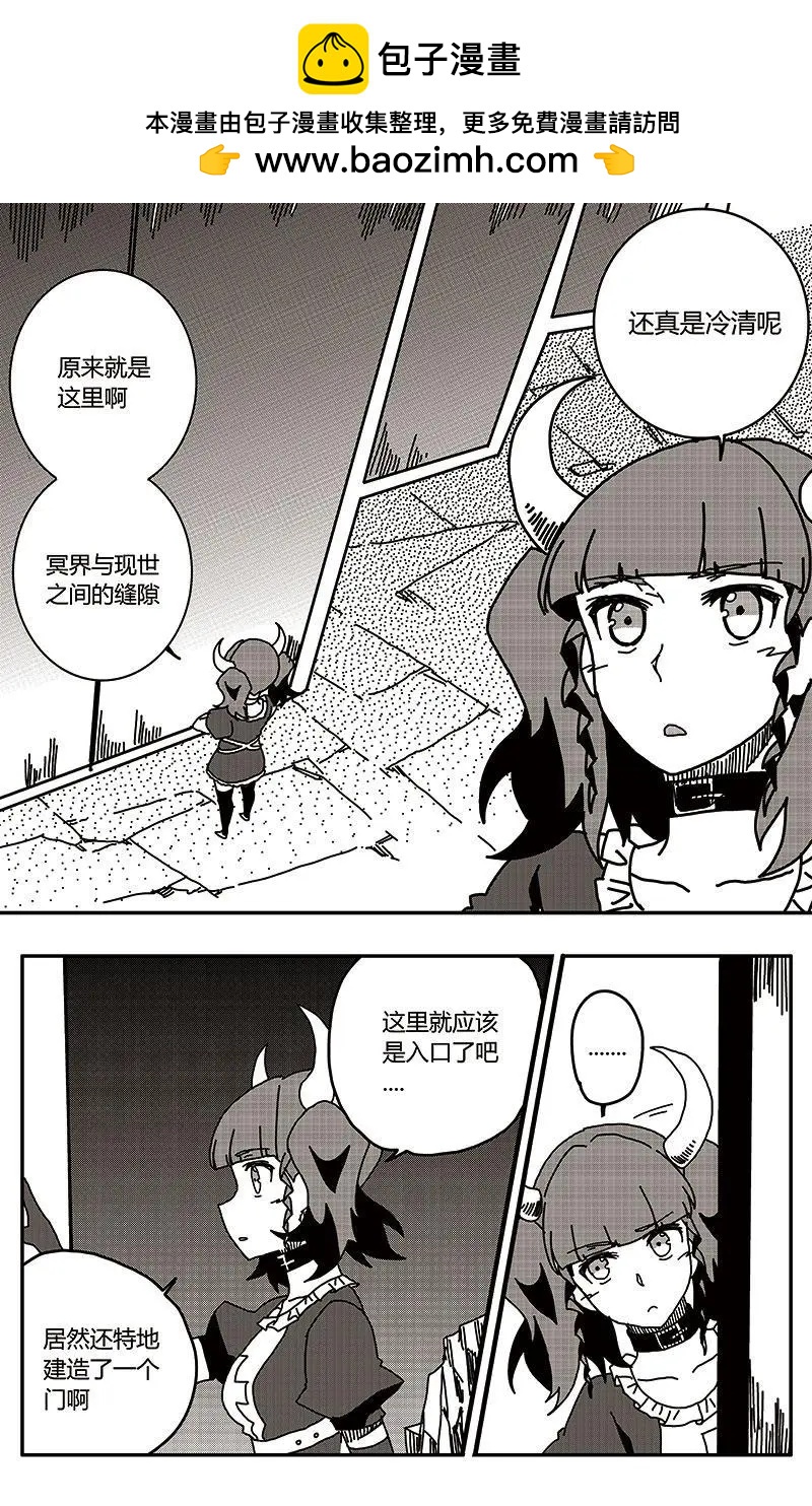 第30话1