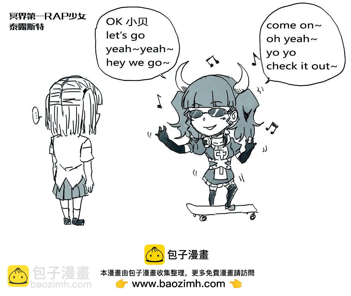 第31话31