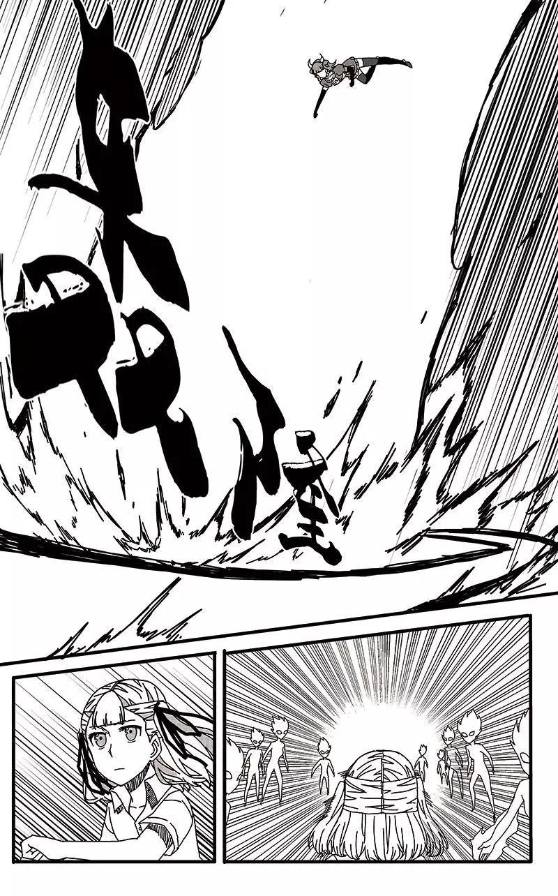 第34话15