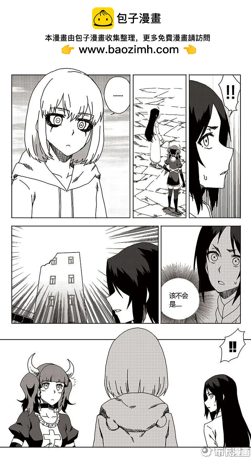 第47话1