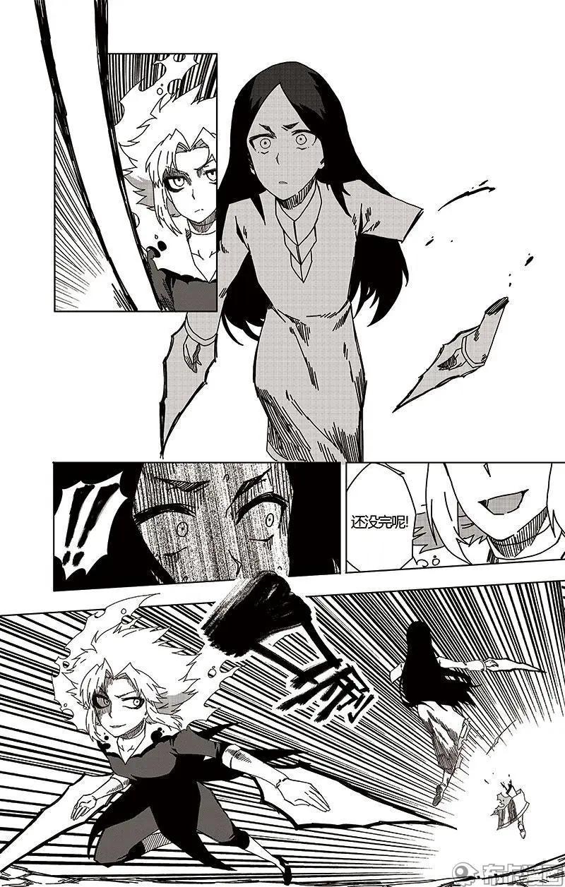 第47话24