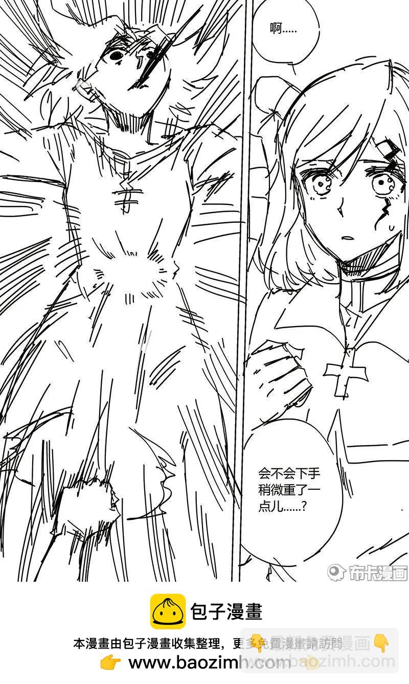 第53话35