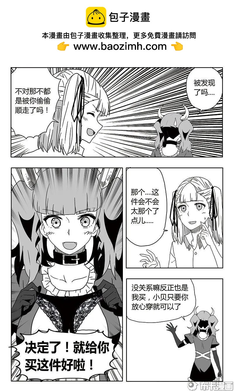 特别篇1