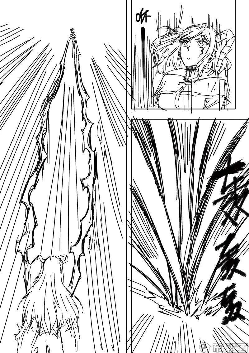 第56话12