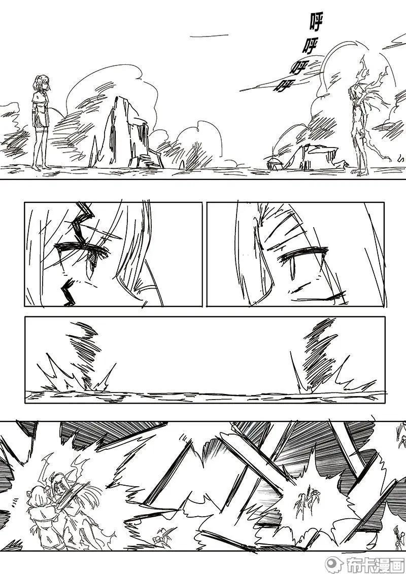 第56话16