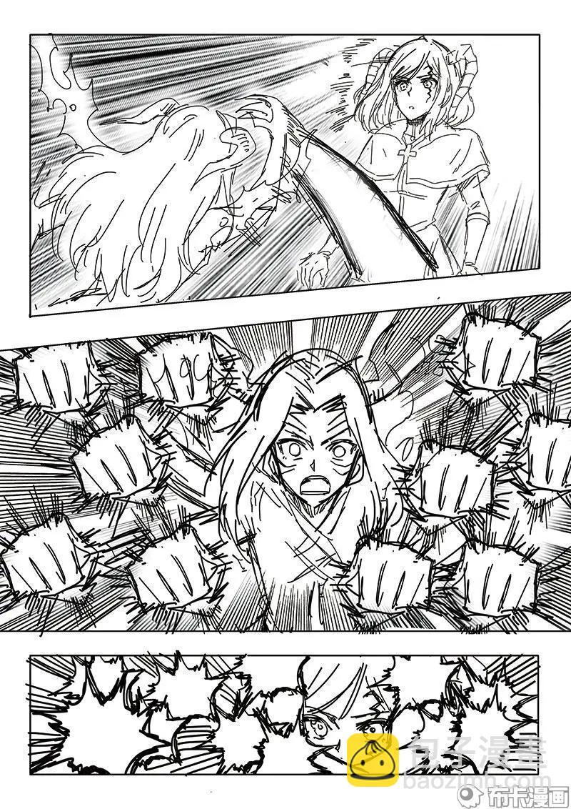 第56话2