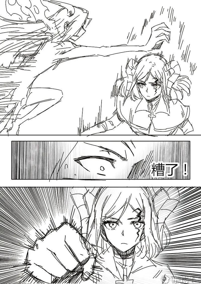 第56话22
