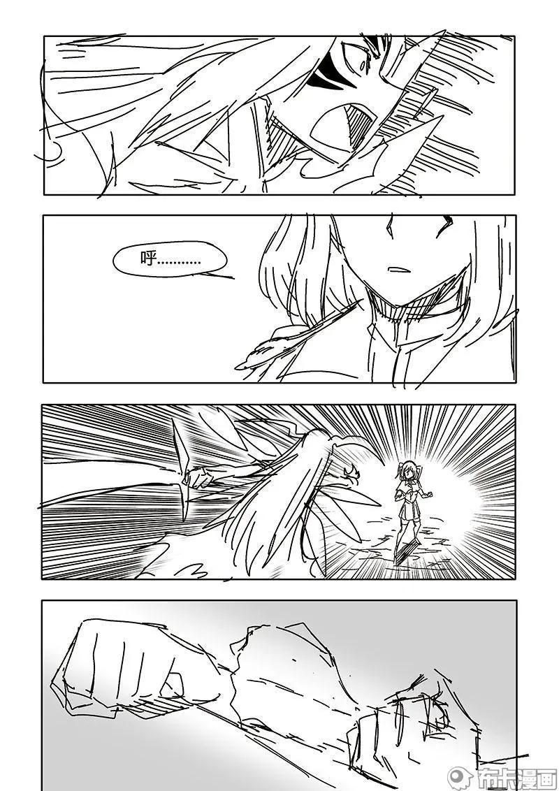 第56话32