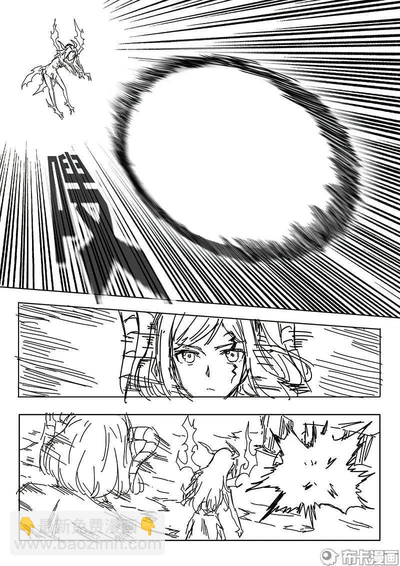 第56话5
