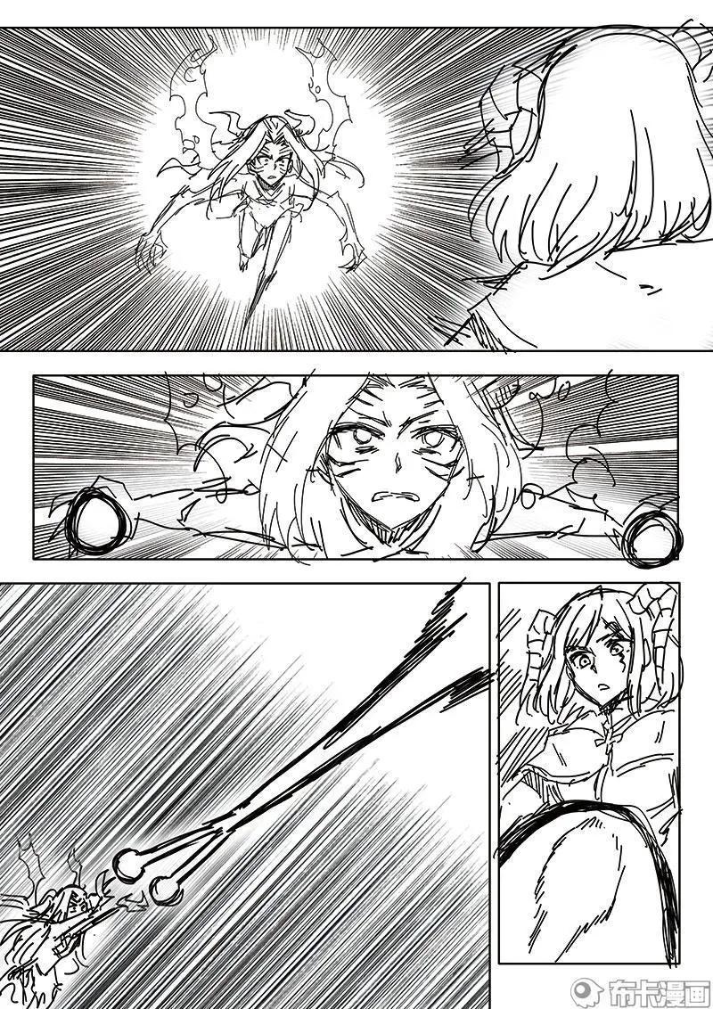 第56话7