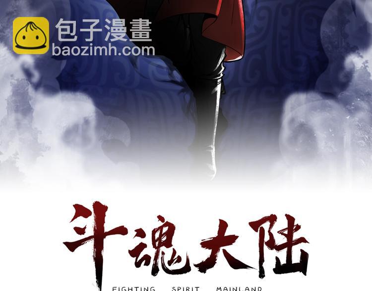 第1话 触底反弹1