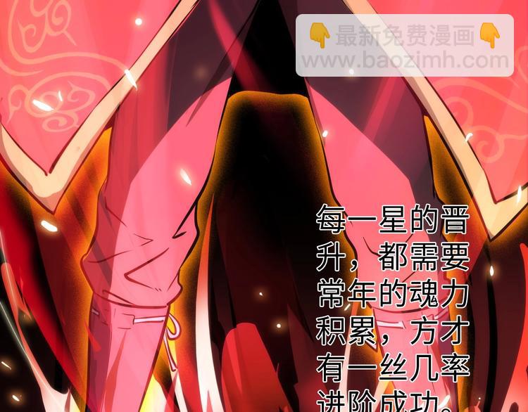 第1话 触底反弹10