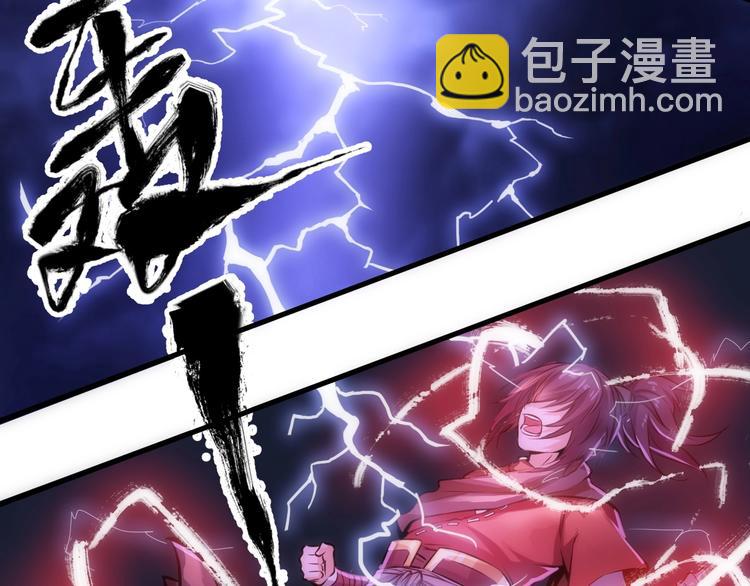 第1话 触底反弹126
