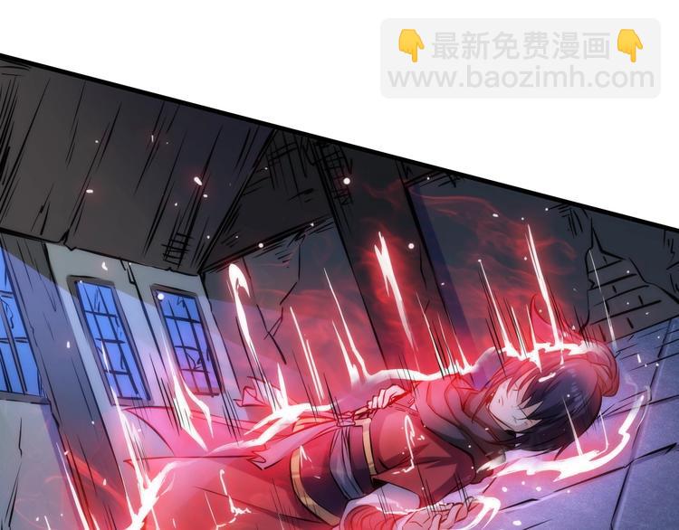 第1话 触底反弹129