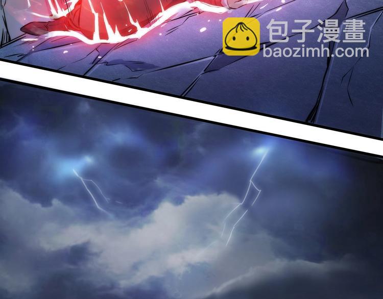 第1话 触底反弹130