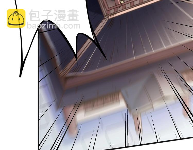 第1话 触底反弹14