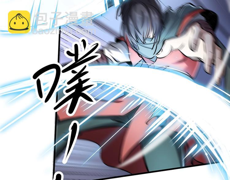 第1话 触底反弹46