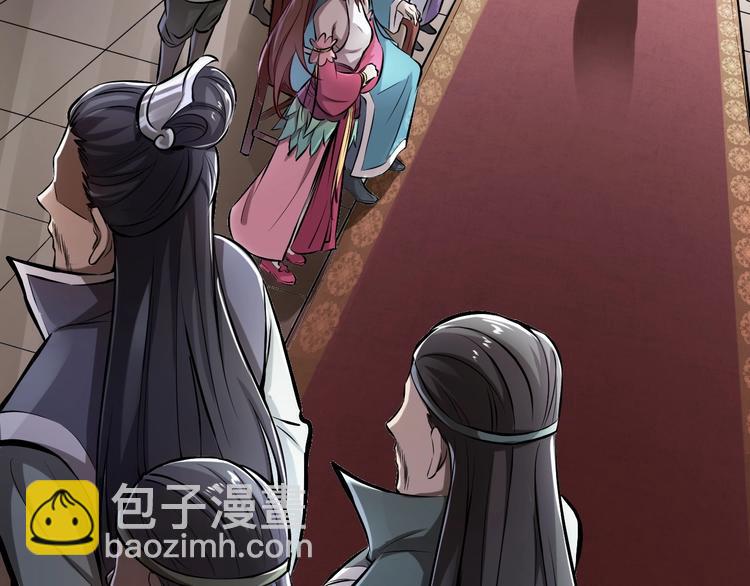 第1话 触底反弹73