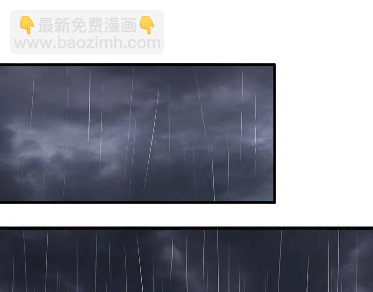 第11话 莫的感情？4