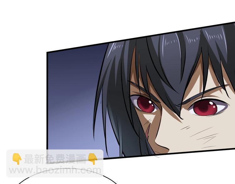 第11话 莫的感情？44