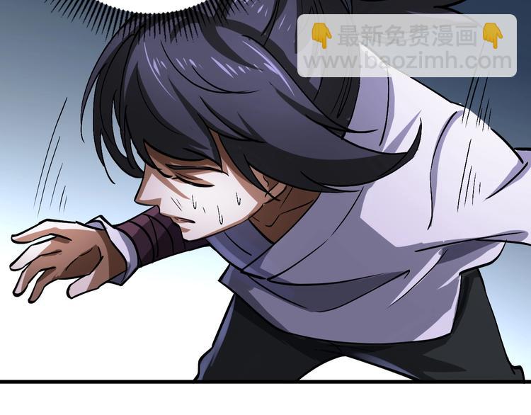 第11话 莫的感情？71