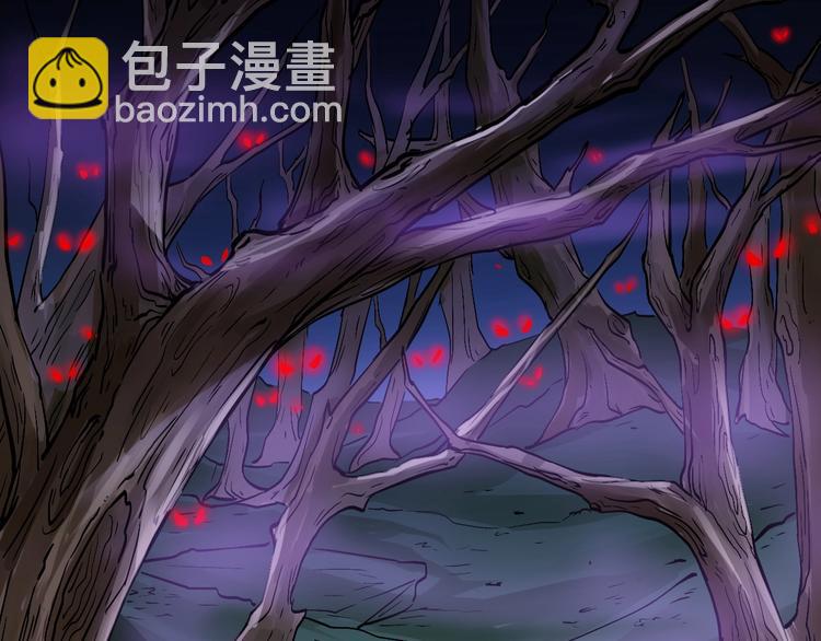 第12话 你是不是人啊100