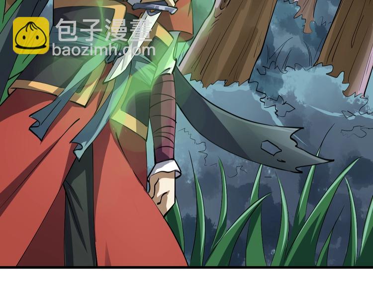 第12话 你是不是人啊76