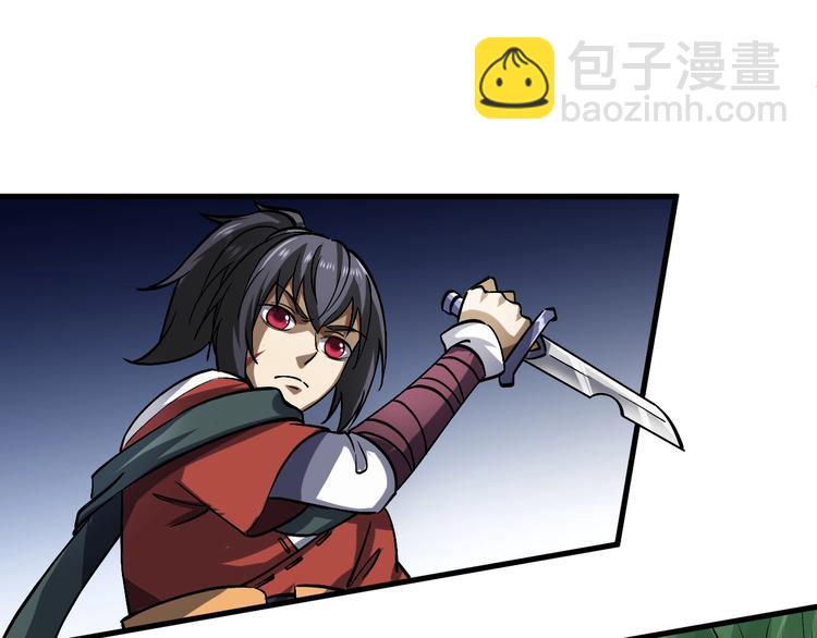 第12话 你是不是人啊78