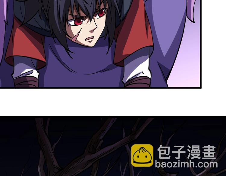 第12话 你是不是人啊99