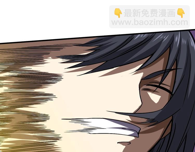 第13话 吞噬武魂！116