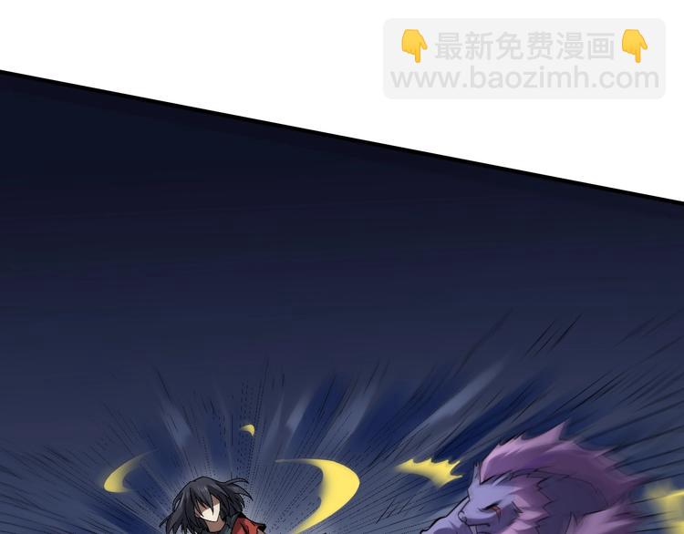 第13话 吞噬武魂！126